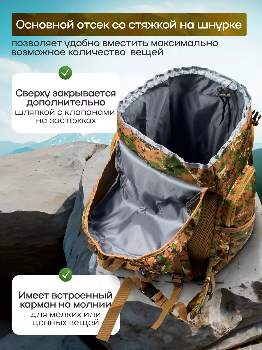 Армейский тактический рюкзак в подарок