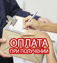 Армейский тактический рюкзак купить